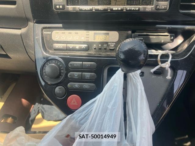Toyota WISH 2003-06 7227440-16
