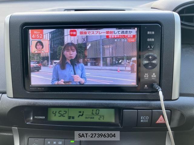 Toyota WISH 2013-03 7227459-22
