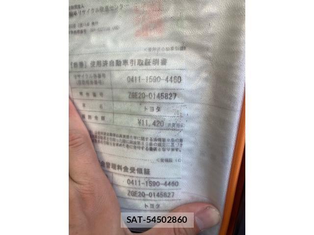 Toyota WISH 2012-07 7227458-22