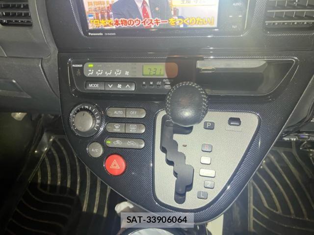 Toyota WISH 2004-02 7252917-17