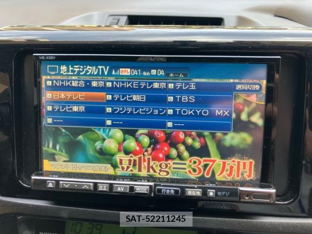 Toyota WISH 2011-12 7331378-19