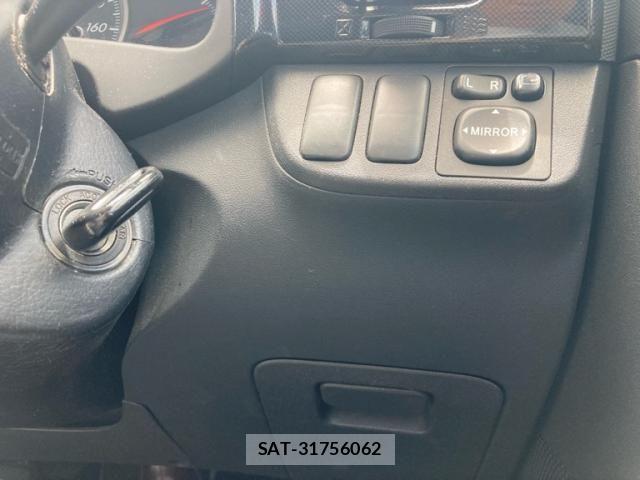 Toyota WISH 2003-06 7331373-17