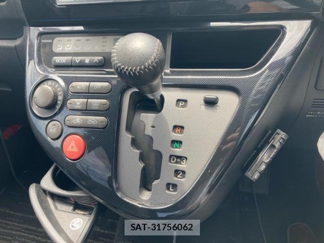 Toyota WISH 2003-06 7331373-19