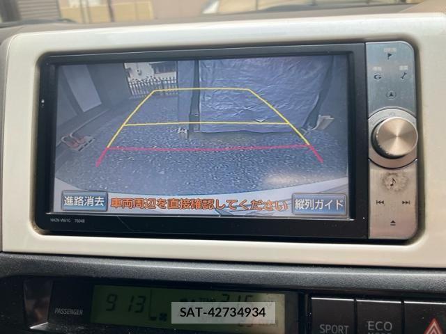 Toyota WISH 2012-01 7331371-16