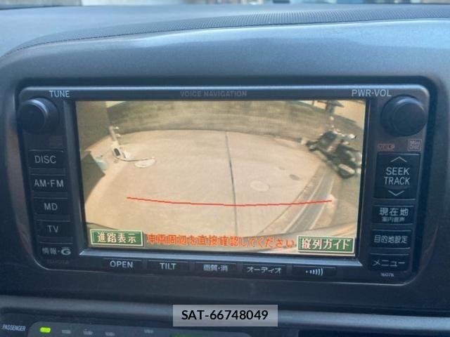 Toyota WISH 2005-08 7394970-23