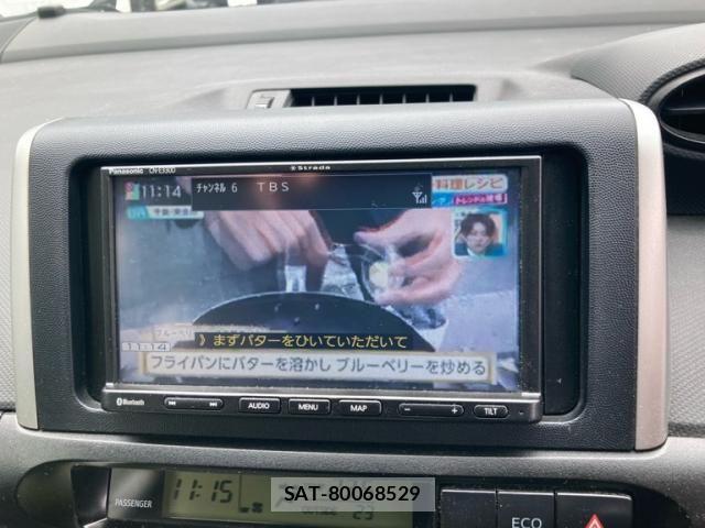 Toyota WISH 2009-10 7394960-17
