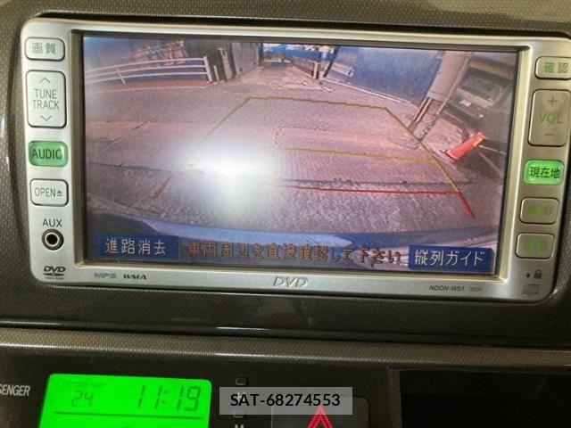 Toyota WISH 2008-02 7394962-24
