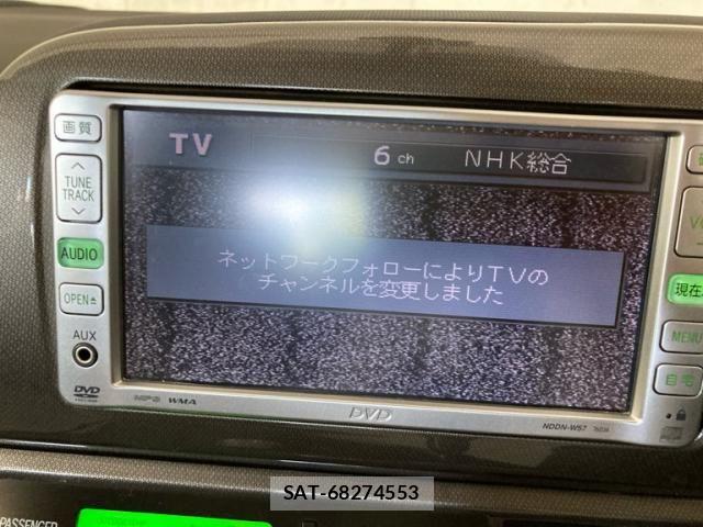 Toyota WISH 2008-02 7394962-26