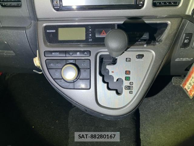 Toyota WISH 2008-03 7458976-9