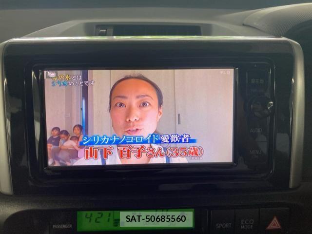 Toyota WISH 2014-10 7458970-15