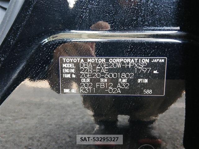 Toyota WISH 2013-11 7458968-18