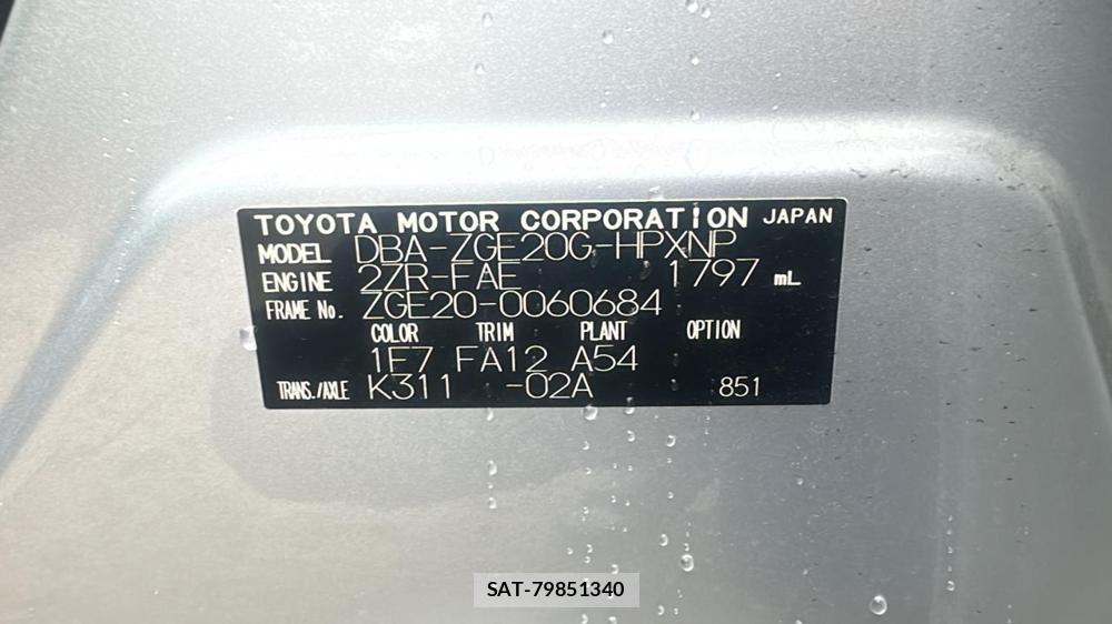 Toyota WISH 2010 7075121-33