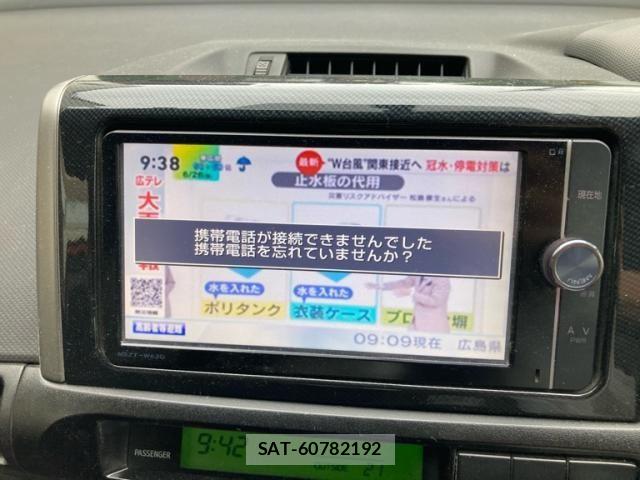 Toyota WISH 2013-12 7730930-18