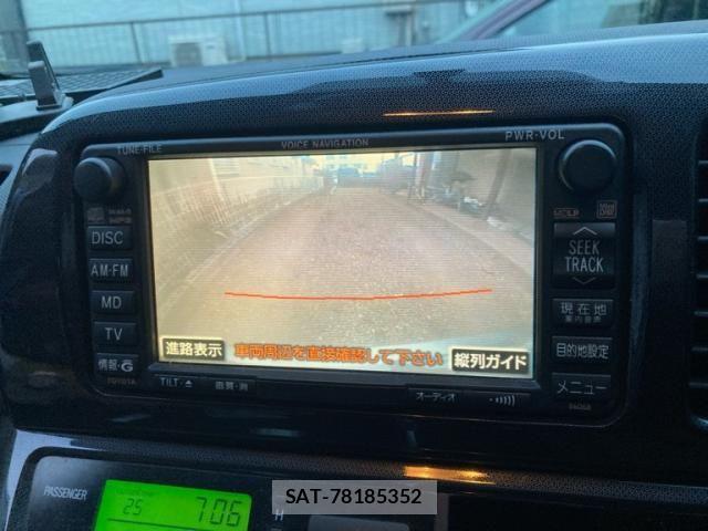 Toyota WISH 2006-01 7730942-17