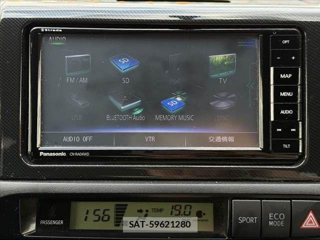 Toyota WISH 2015-07 7880646-5