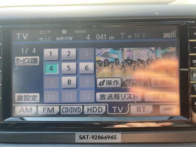Toyota WISH 2009-09 7880651-21