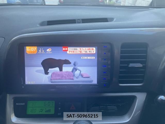 Toyota WISH 2007-04 7981632-15