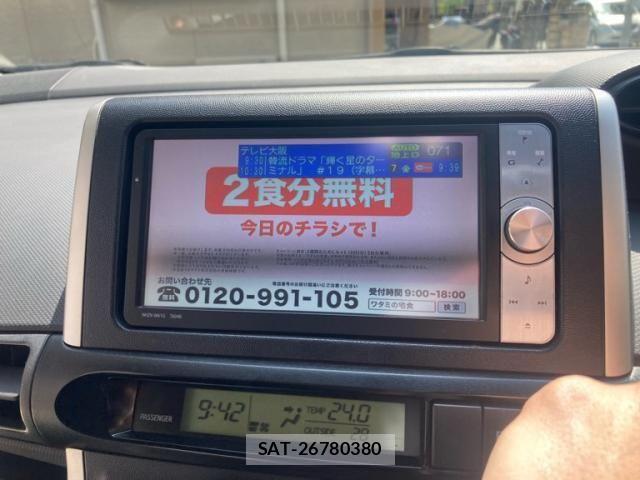 Toyota WISH 2011-09 7981630-19