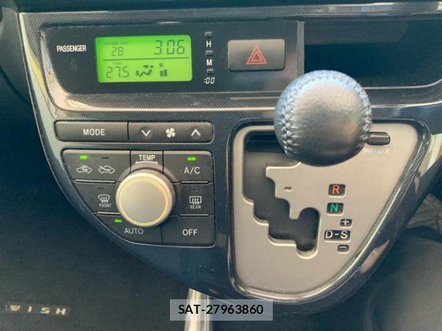 Toyota WISH 2005-10 7981631-20