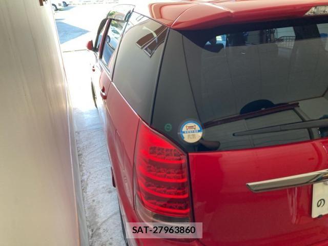Toyota WISH 2005-10 7981631-6