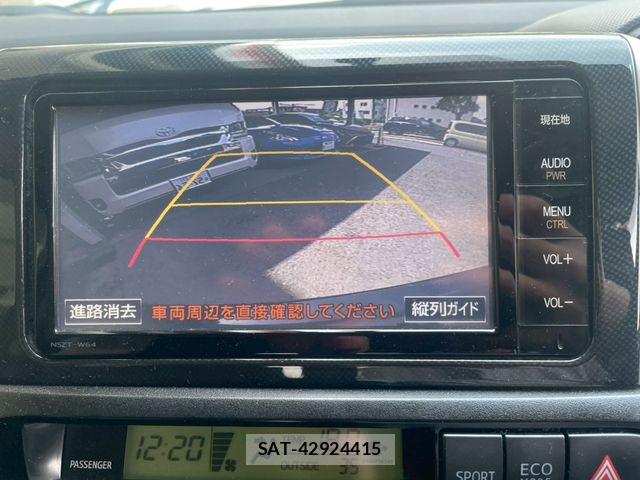 Toyota WISH 2015-01 8039303-7