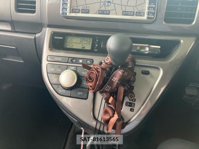 Toyota WISH 2006-03 8076212-16