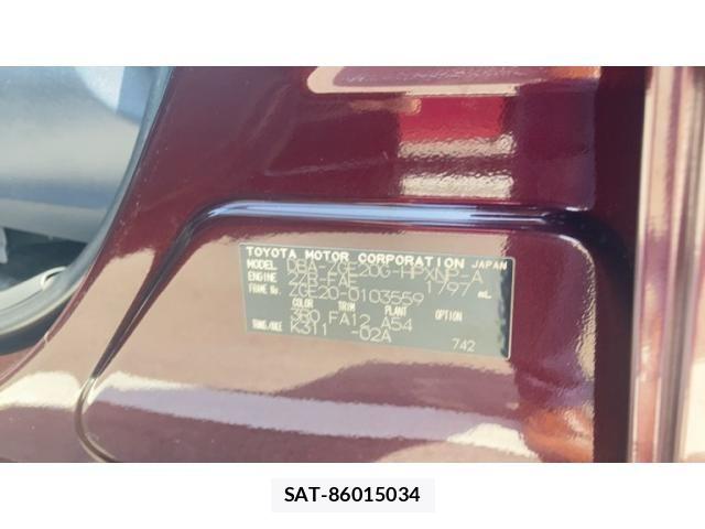 Toyota WISH 2011-03 8232500-4