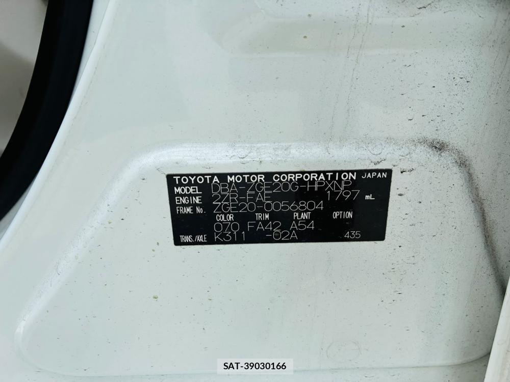 Toyota WISH 2010-03 8144160-39