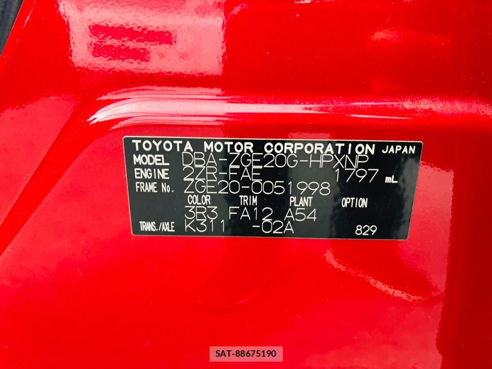 Toyota WISH 2010-01 8169414-39