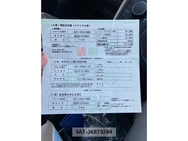 Toyota WISH 2011-09 8318233-18