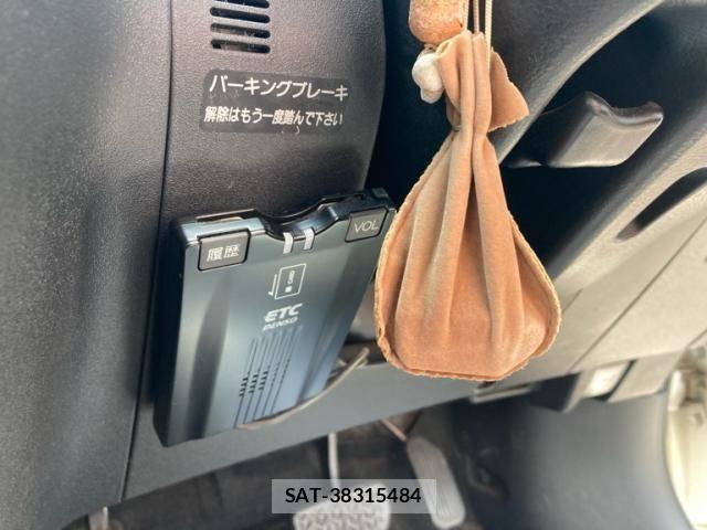 Toyota WISH 2003-01 8318232-15