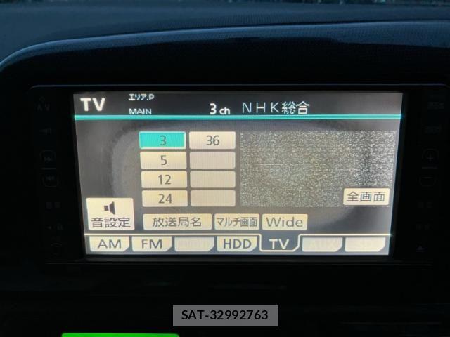 Toyota WISH 2007-09 8318236-19
