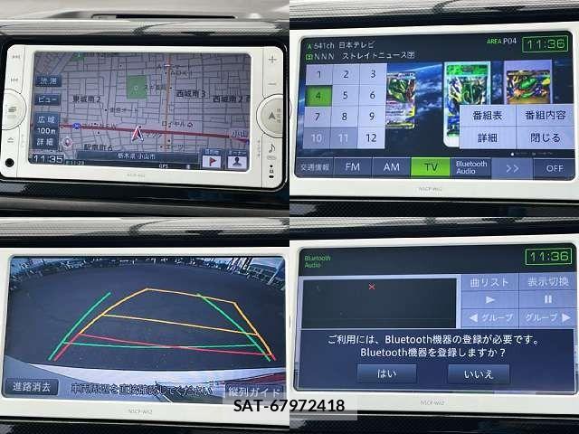 Toyota WISH 2012-10 8318227-5