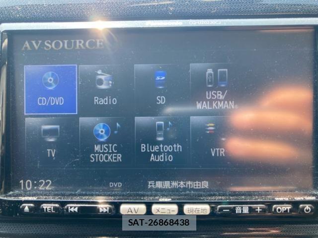 Toyota WISH 2007-10 8415987-6