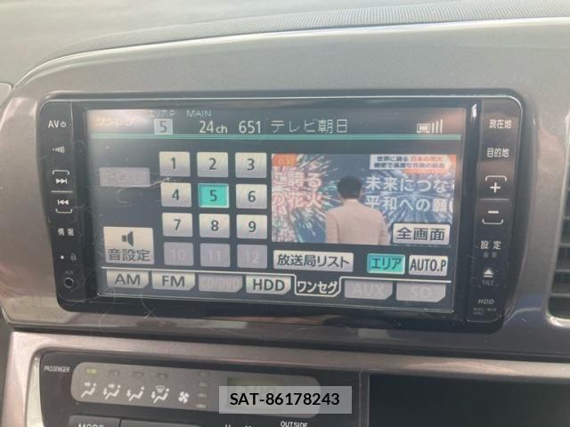 Toyota WISH 2004-09 8458808-14