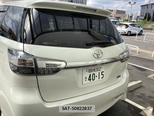 Toyota WISH 2013-03 8458805-1