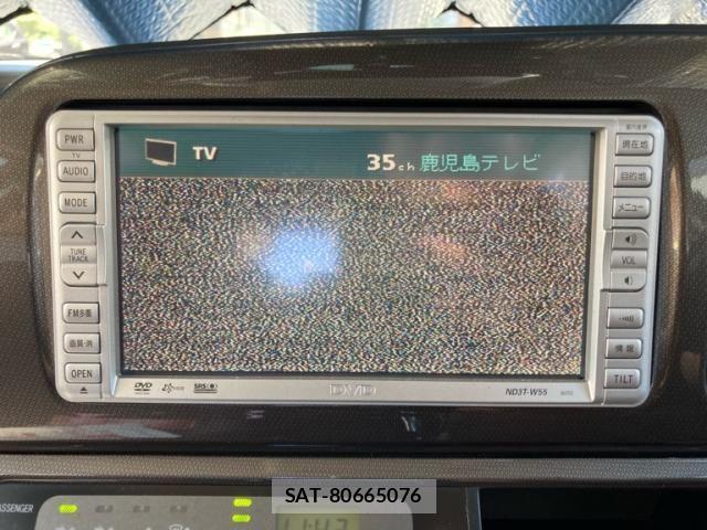 Toyota WISH 2005-07 8458806-20