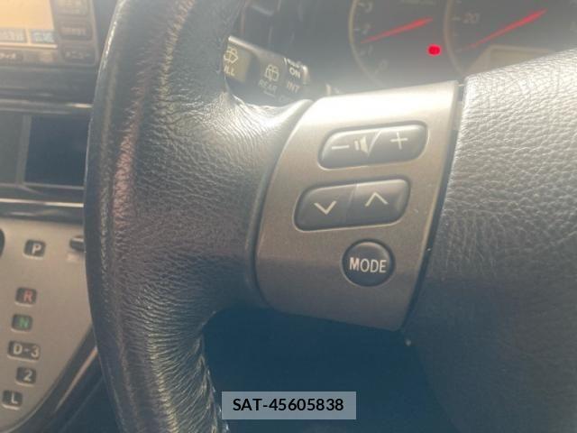 Toyota WISH 2003-05 8629904-17