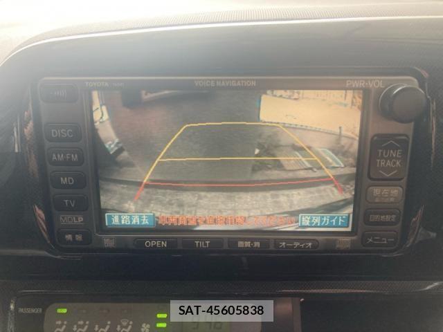 Toyota WISH 2003-05 8629904-20