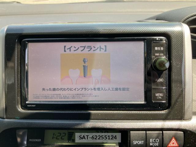 Toyota WISH 2015-11 8629900-17
