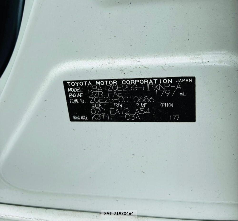 Toyota WISH 2010-08 8252228-31