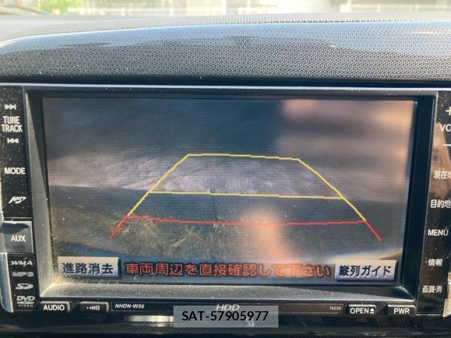 Toyota WISH 2006-07 8686967-23