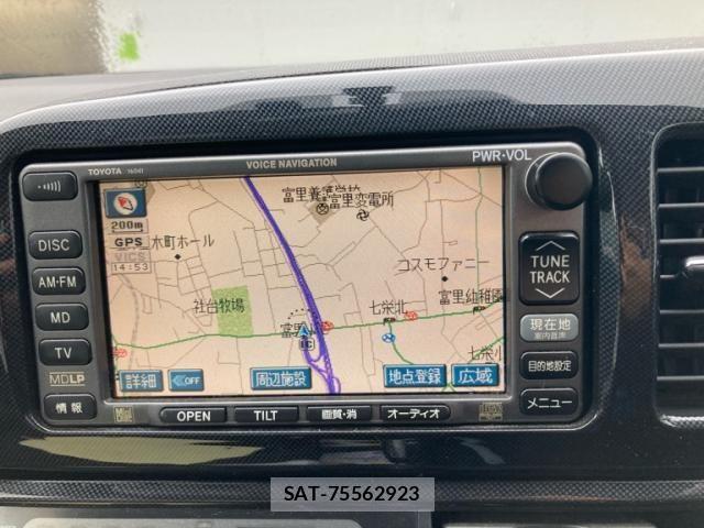 Toyota WISH 2003-09 8746984-6