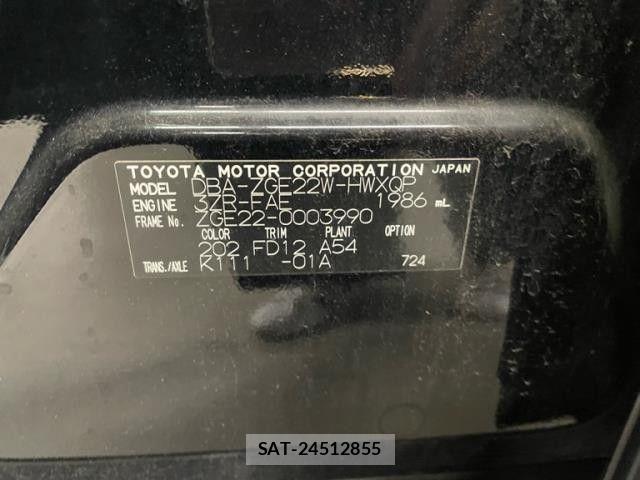 Toyota WISH 2010-03 8832618-6