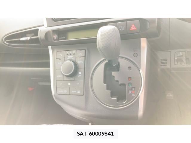 Toyota WISH 2017-04 8832617-18