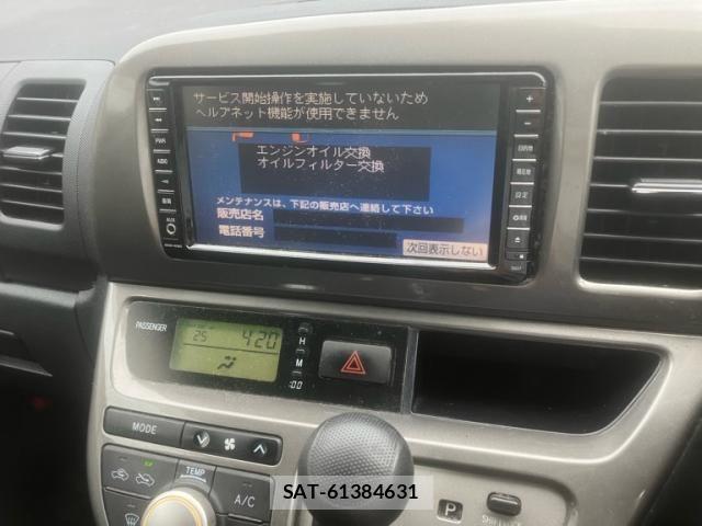 Toyota WISH 2007-09 8832622-17