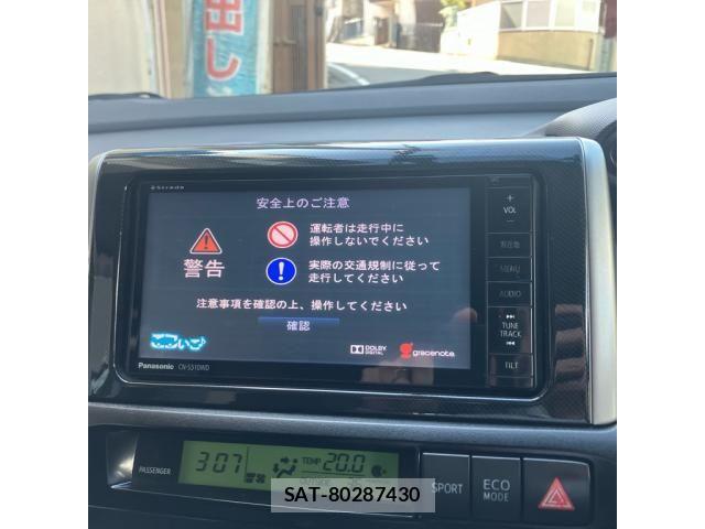 Toyota WISH 2013-02 8851150-12