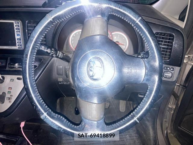 Toyota WISH 2006-01 8883067-16