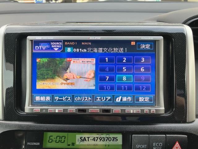 Toyota WISH 2013-06 7021935-18
