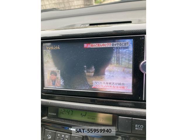 Toyota WISH 2014-03 7061483-23